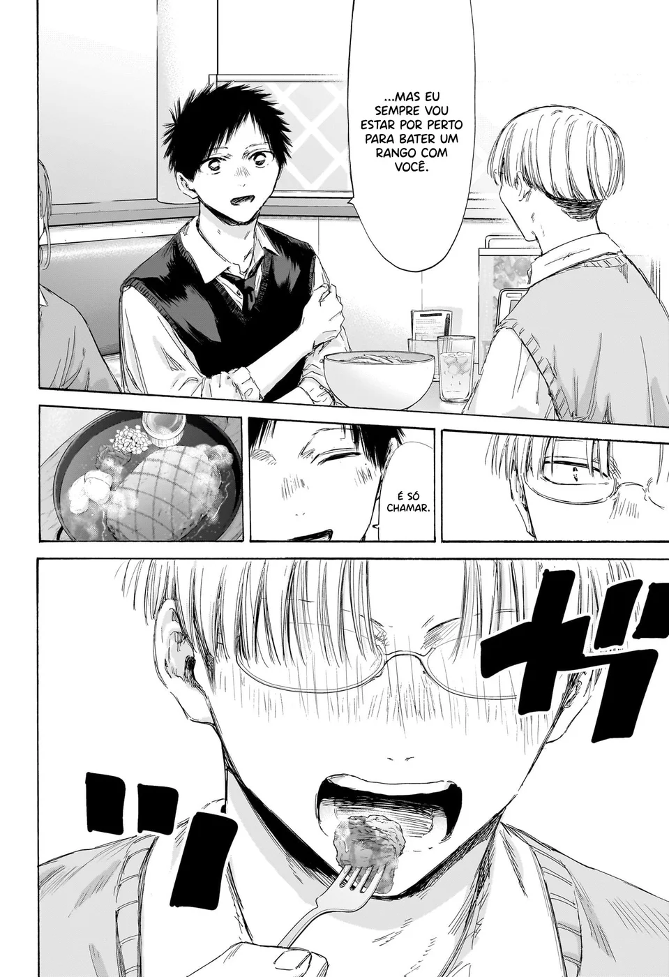 Read Blue Box Português Manga Online