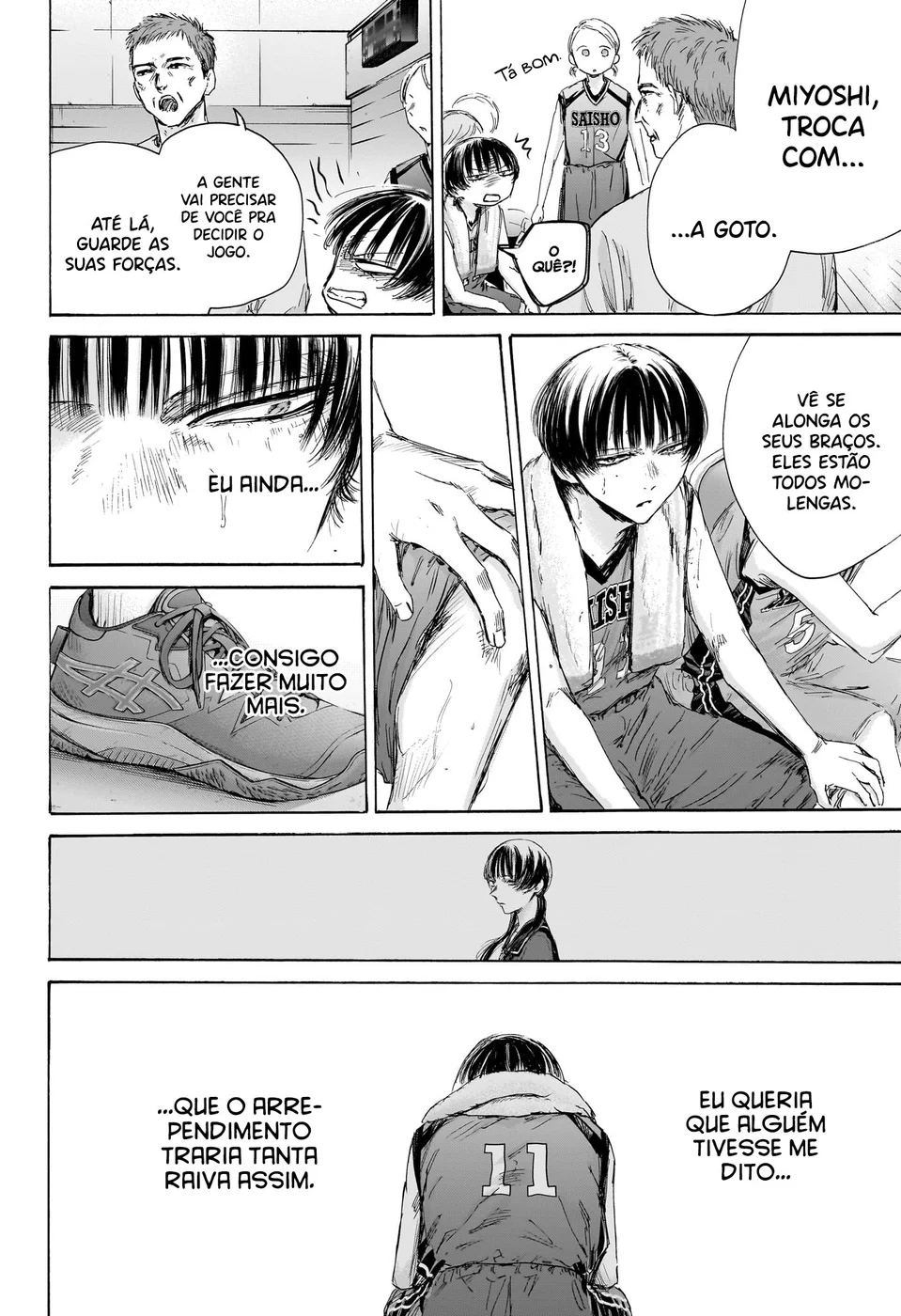 Read Blue Box Português Manga Online