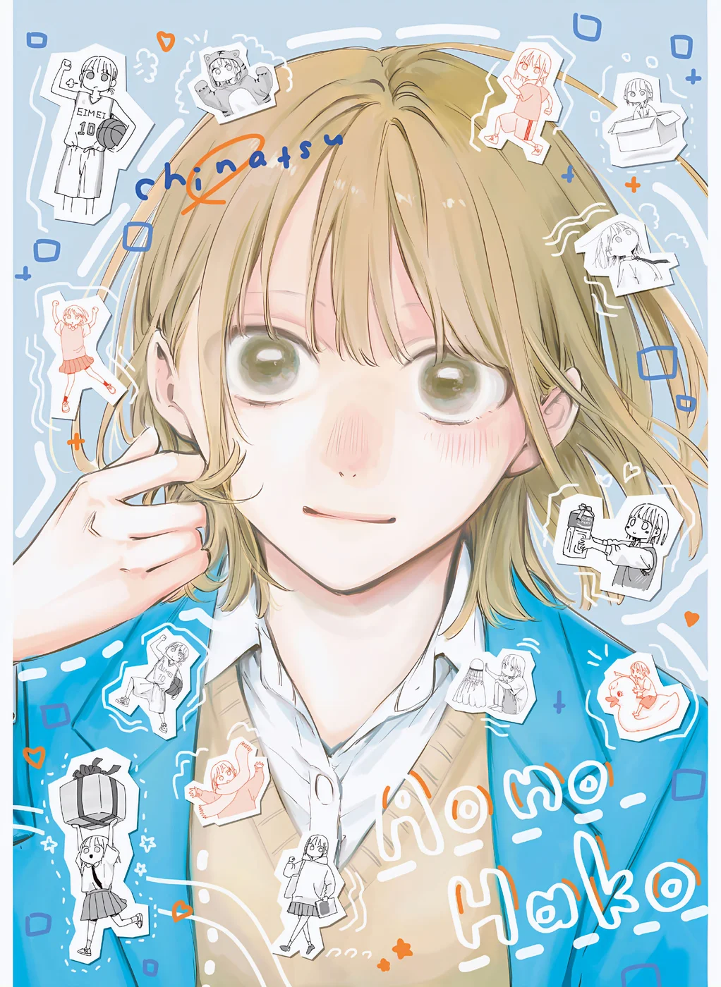 Read Blue Box Português Manga Online