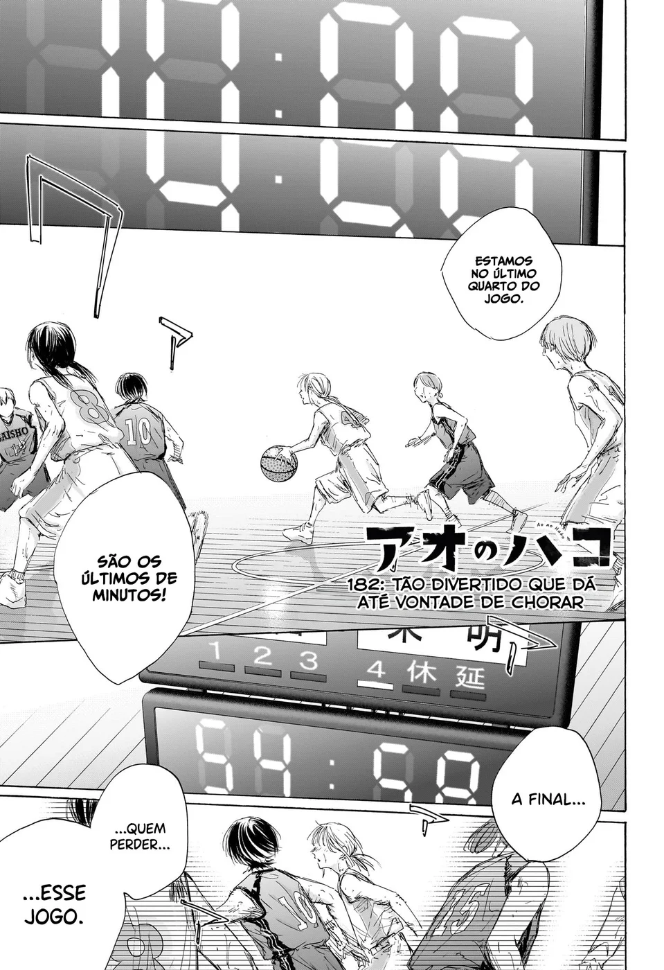 Read Blue Box Português Manga Online