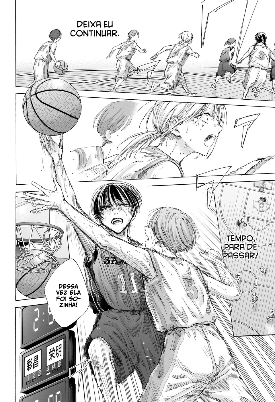 Read Blue Box Português Manga Online