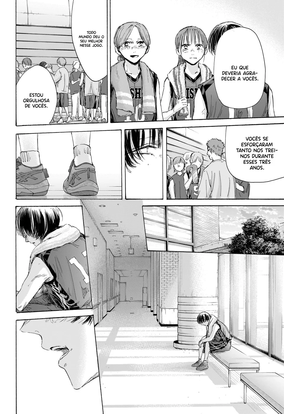 Read Blue Box Português Manga Online