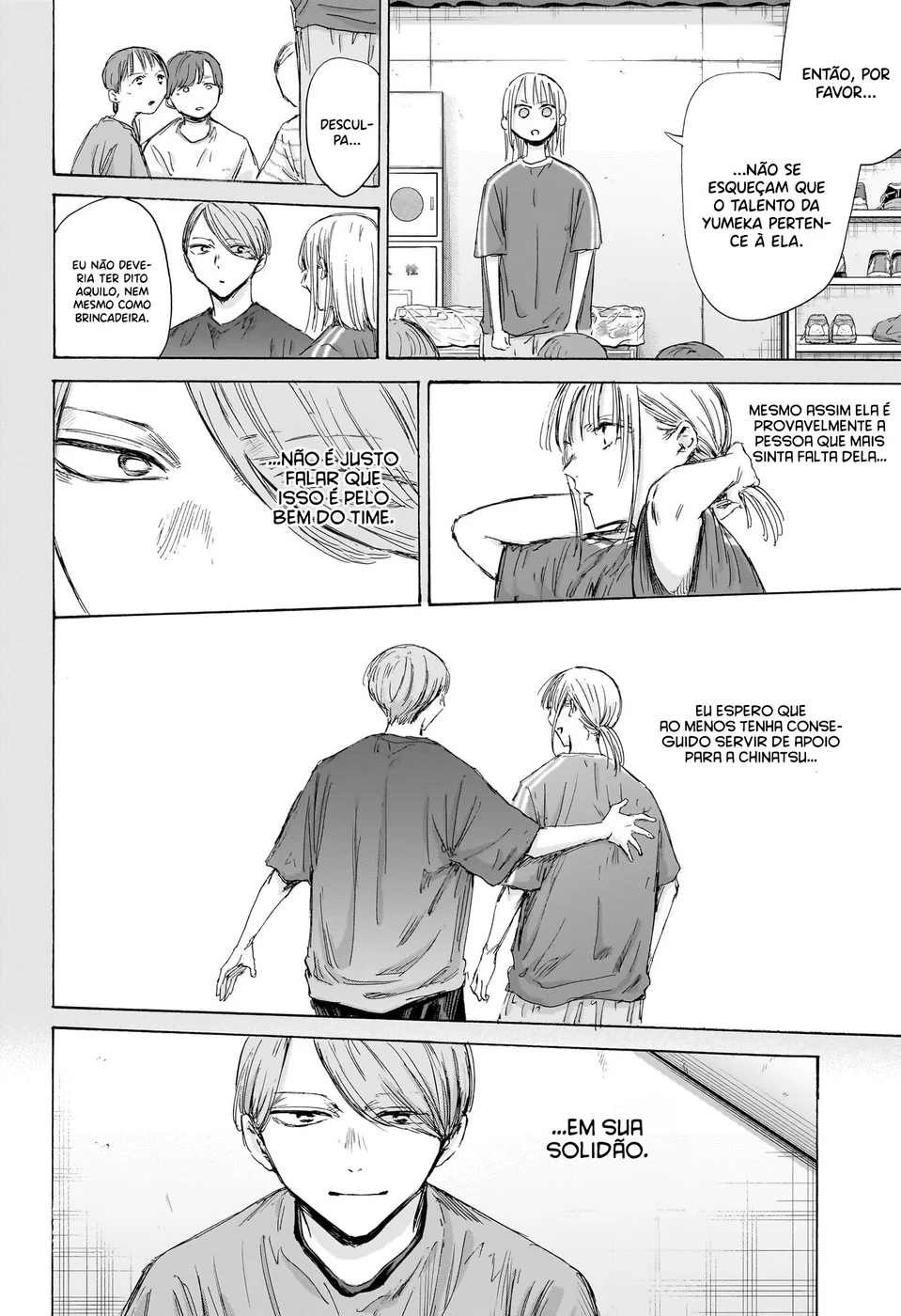 Read Blue Box Português Manga Online