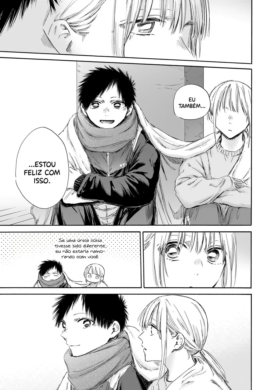 Read Blue Box Português Manga Online