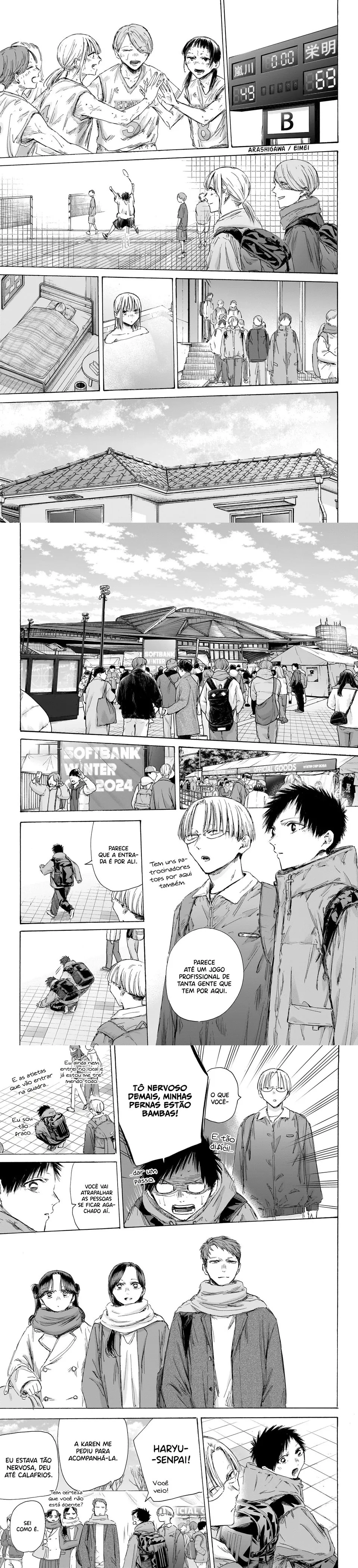 Read Blue Box Português Manga Online