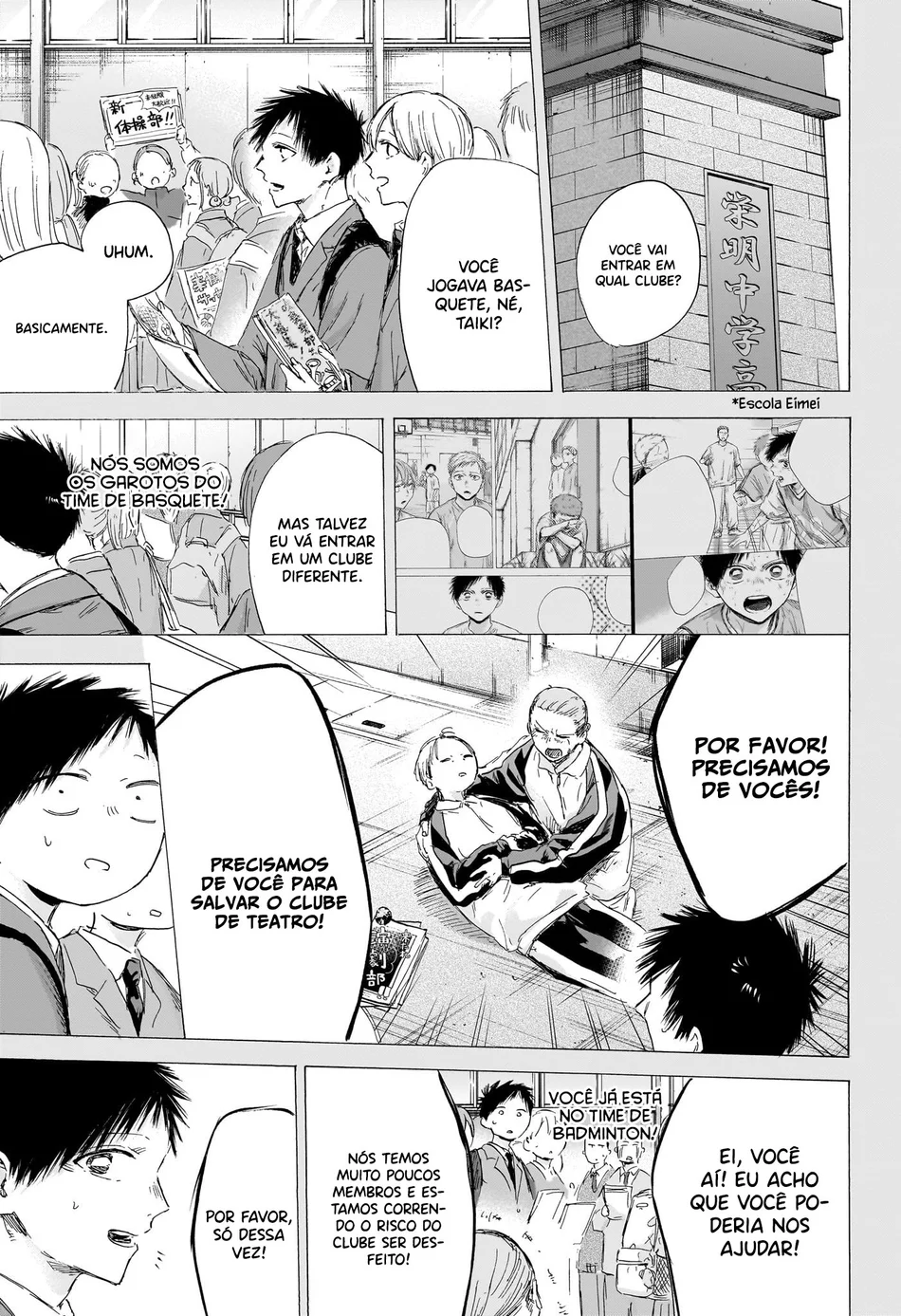 Read Blue Box Português Manga Online