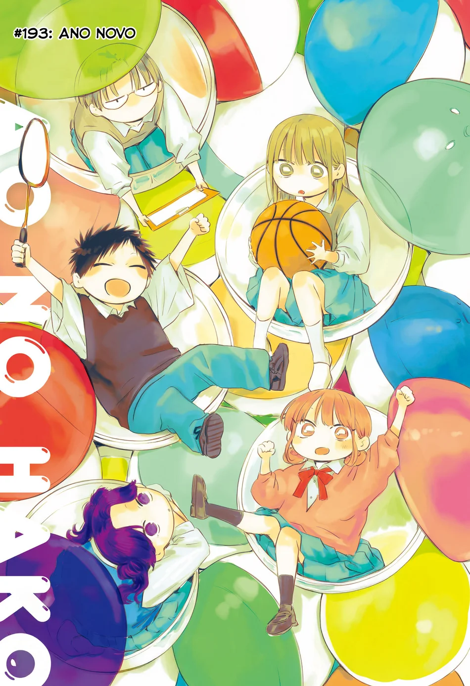 Read Blue Box Português Manga Online