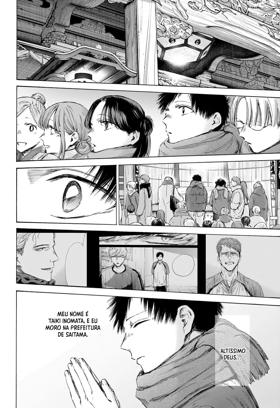 Read Blue Box Português Manga Online