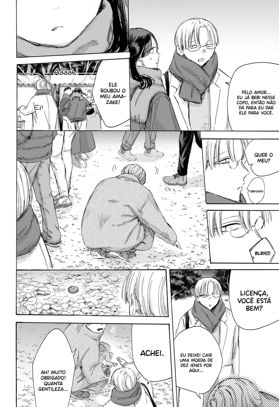 Read Blue Box Português Manga Online