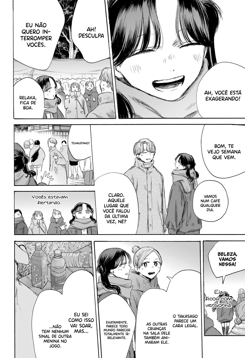 Read Blue Box Português Manga Online