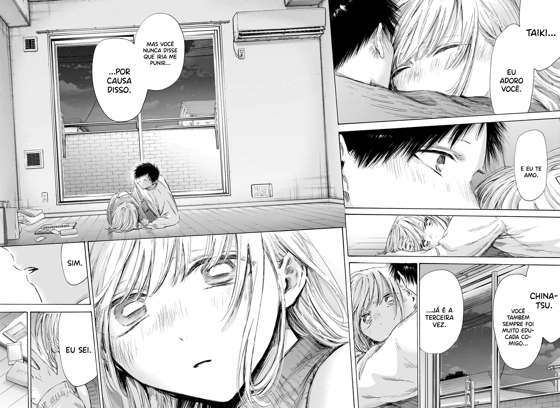 Read Blue Box Português Manga Online