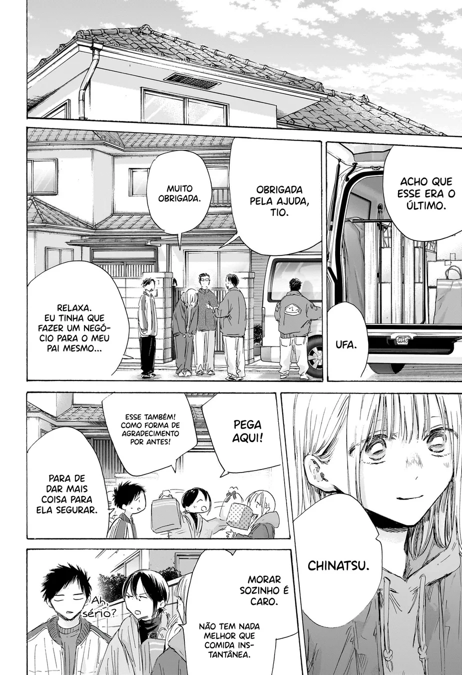 Read Blue Box Português Manga Online