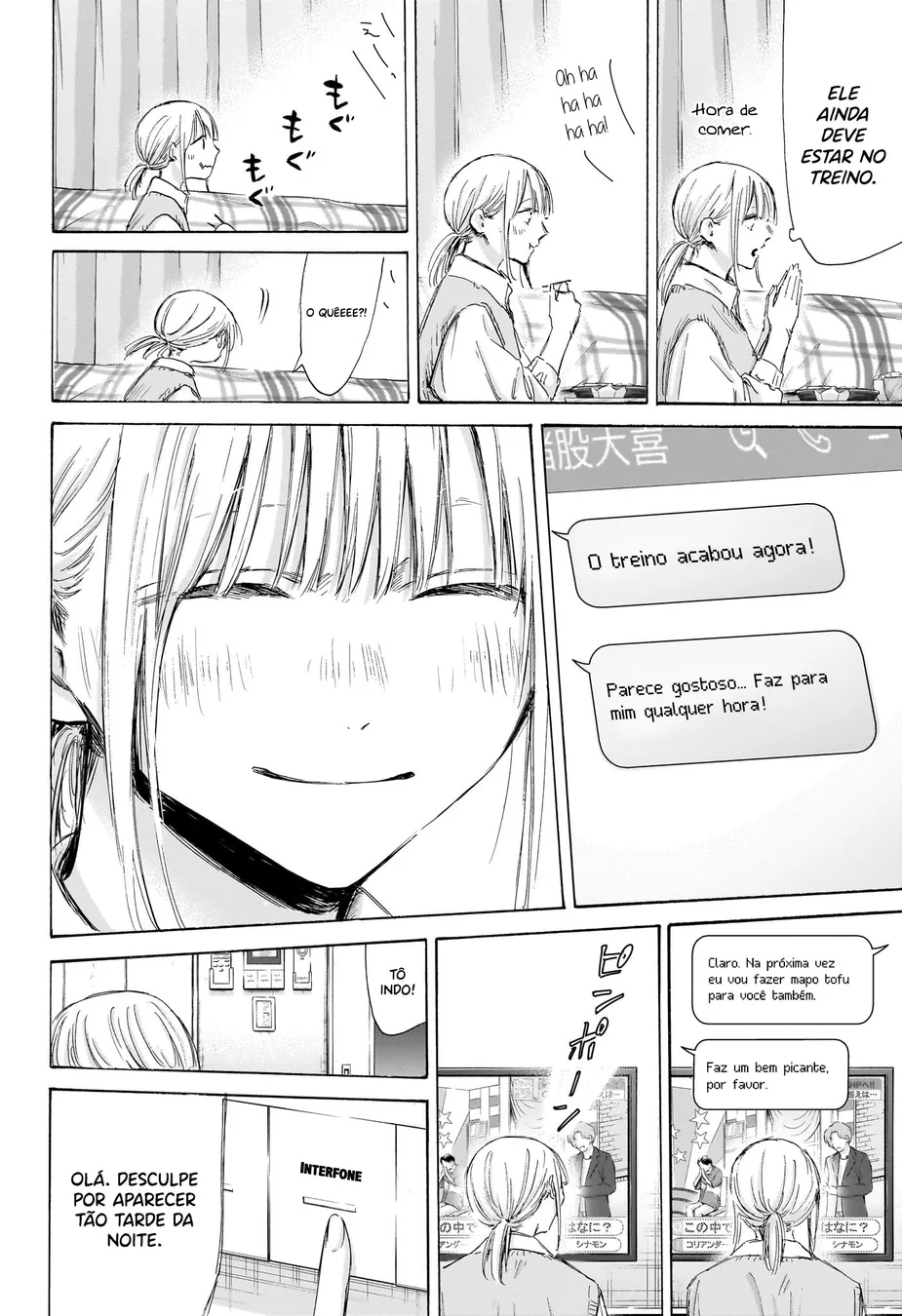 Read Blue Box Português Manga Online