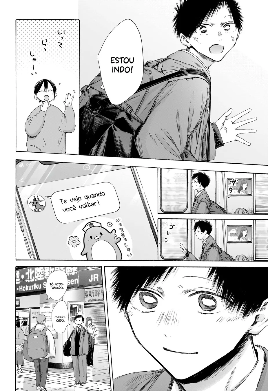 Read Blue Box Português Manga Online