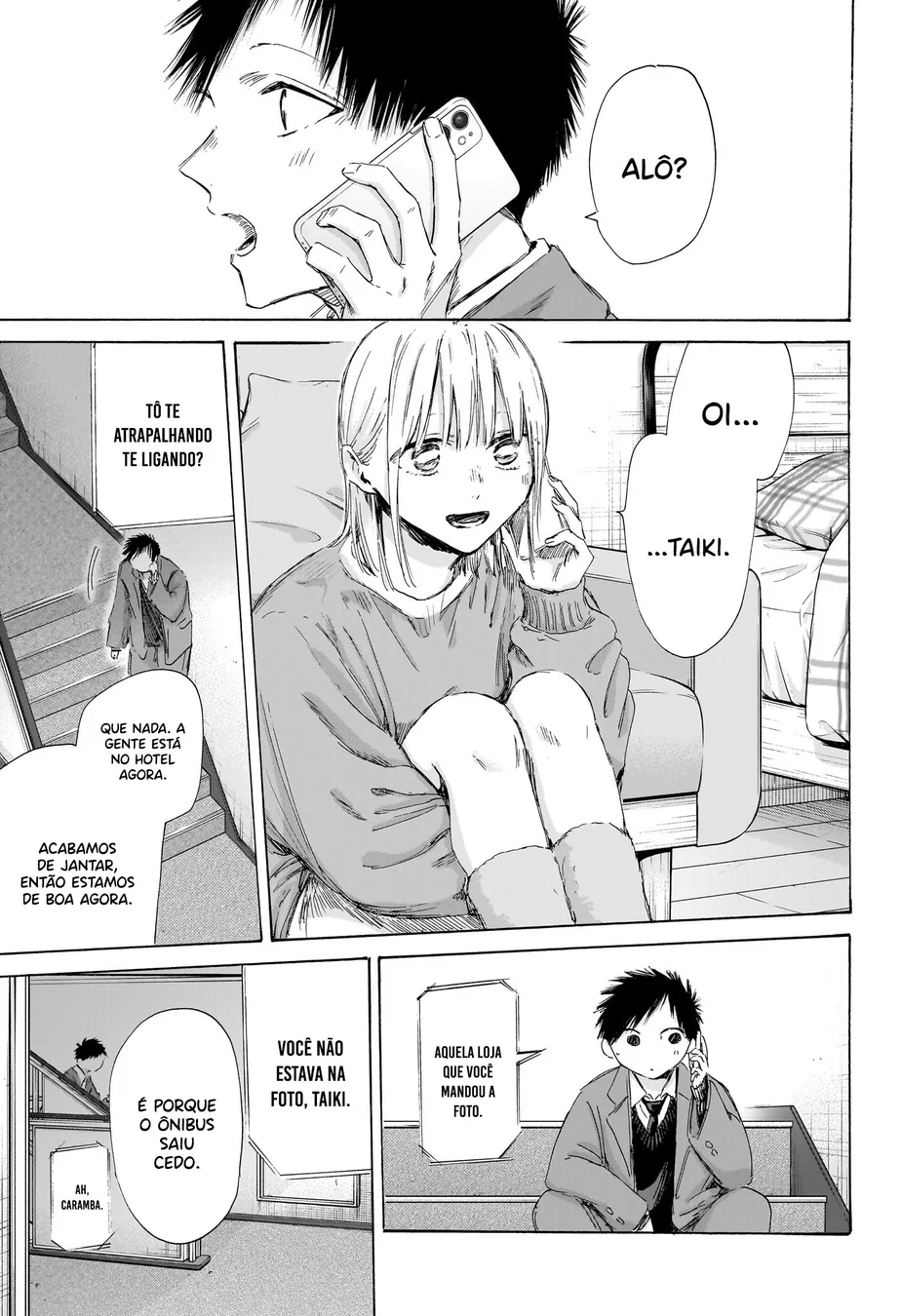 Read Blue Box Português Manga Online