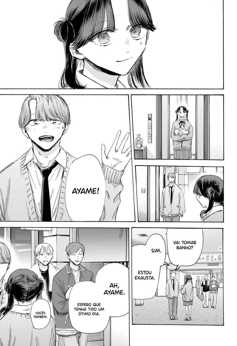 Read Blue Box Português Manga Online