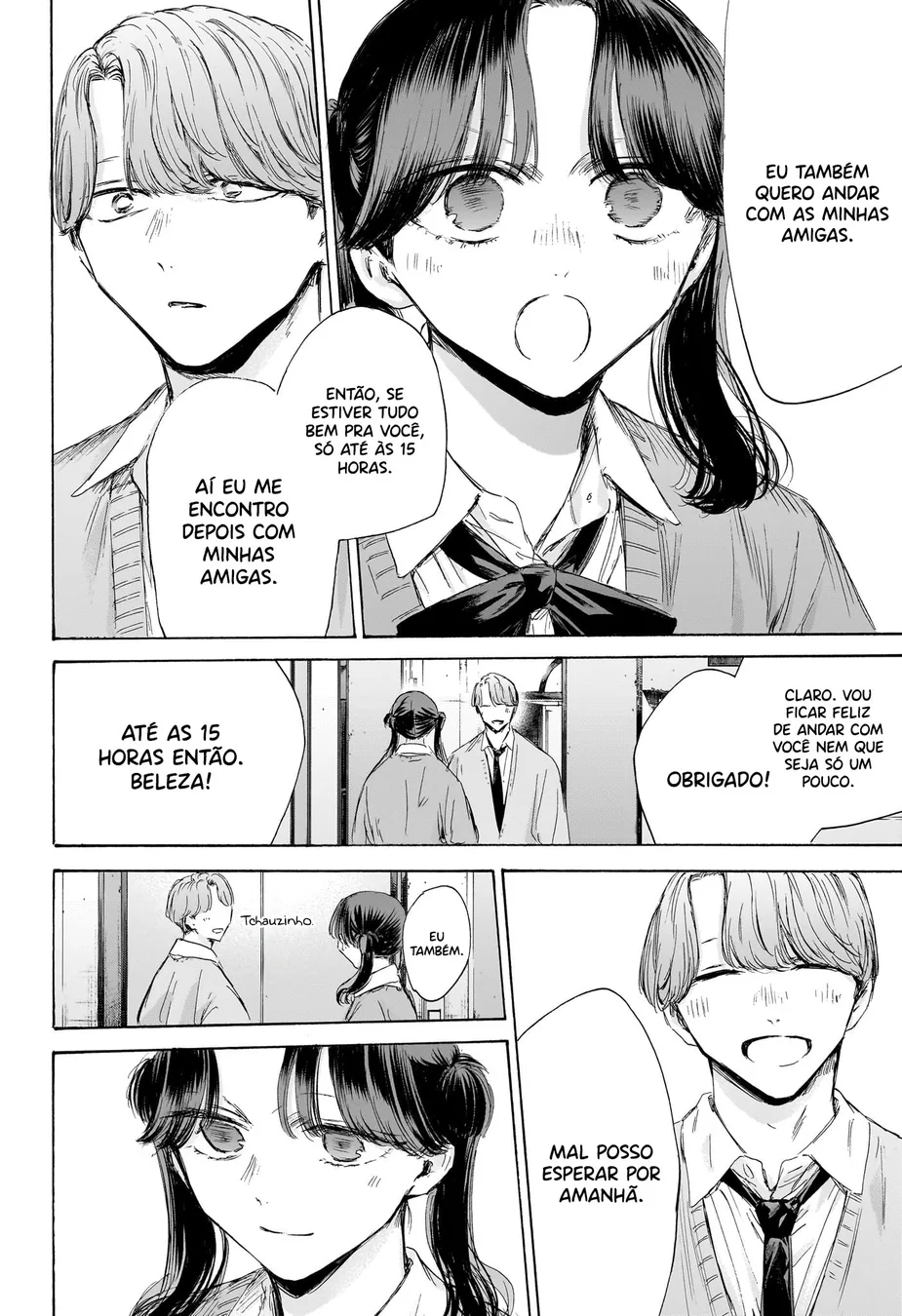 Read Blue Box Português Manga Online