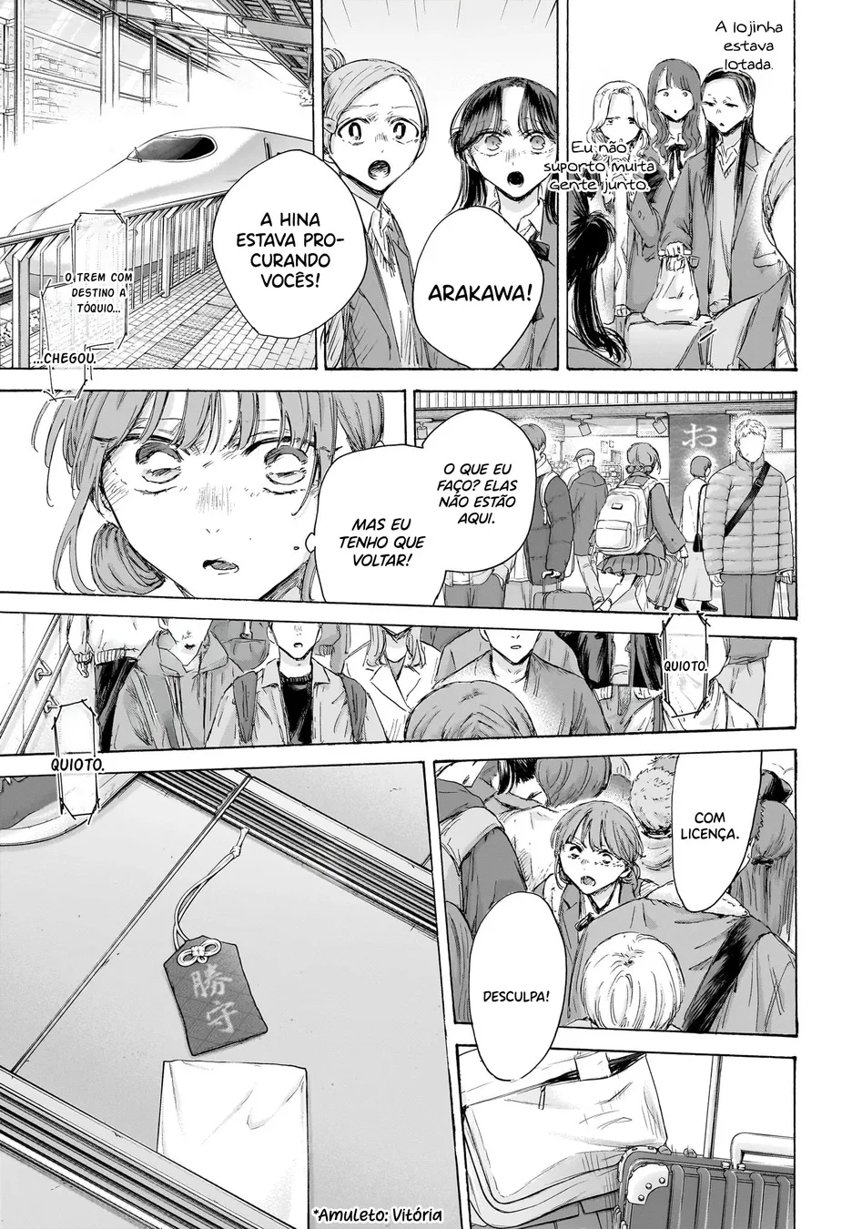 Read Blue Box Português Manga Online