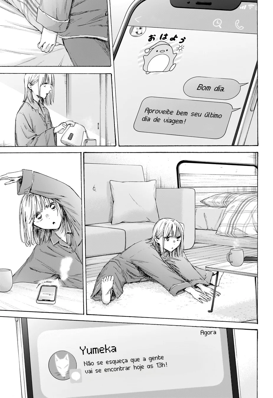 Read Blue Box Português Manga Online