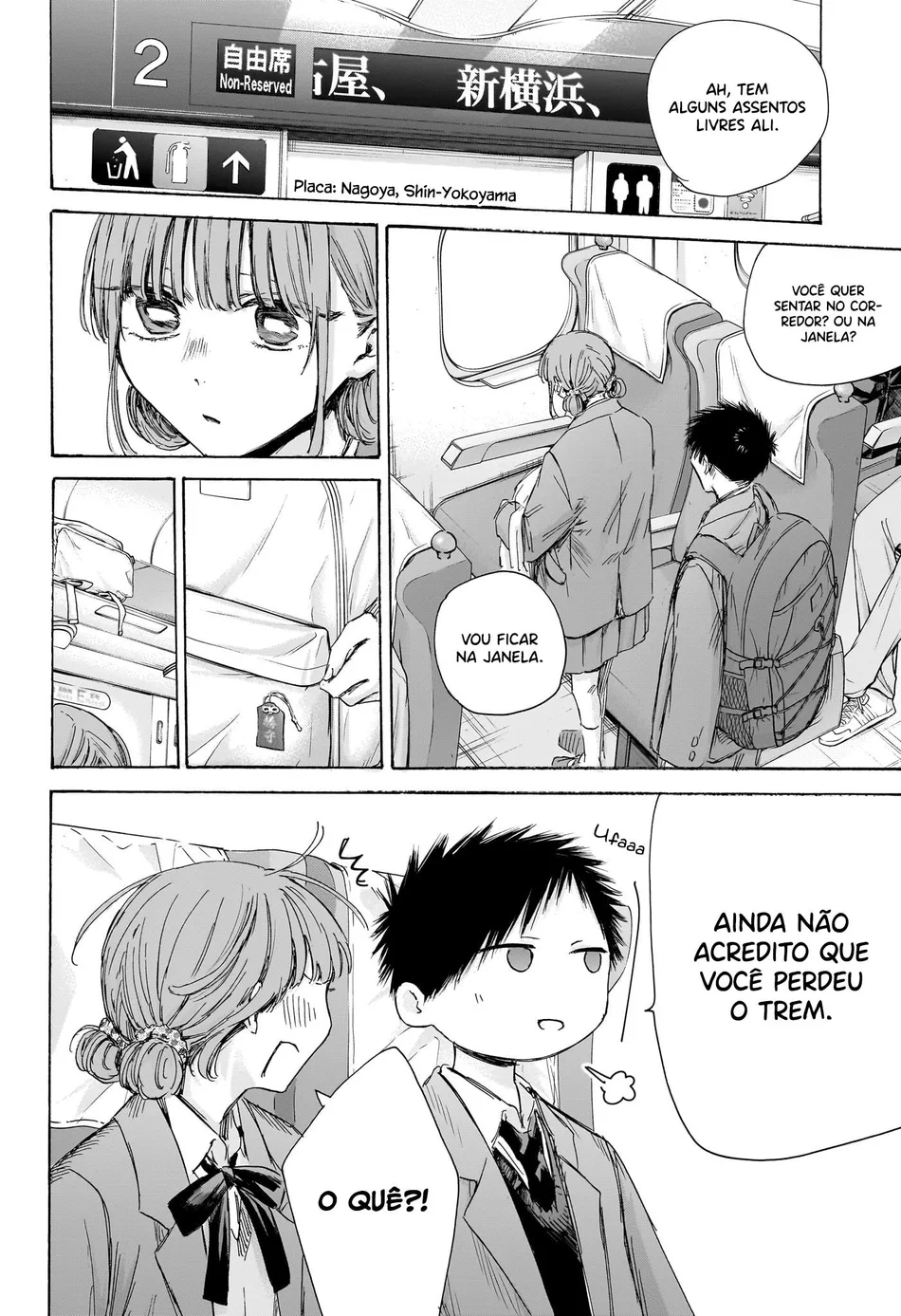 Read Blue Box Português Manga Online