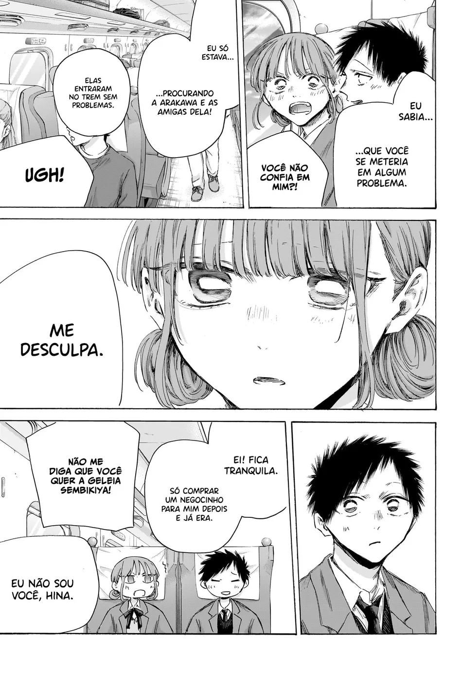 Read Blue Box Português Manga Online