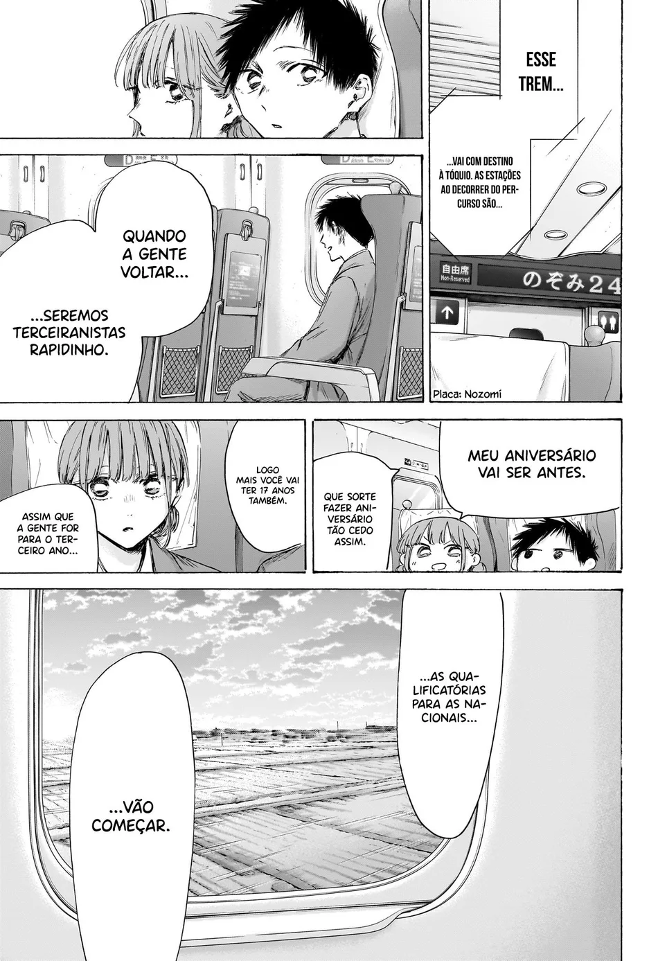 Read Blue Box Português Manga Online