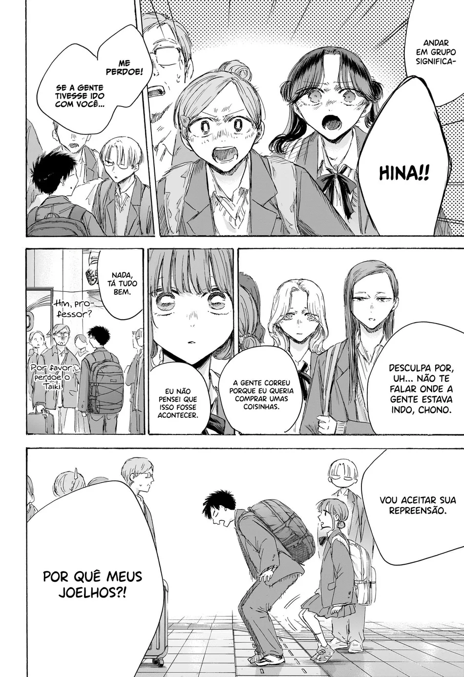 Read Blue Box Português Manga Online