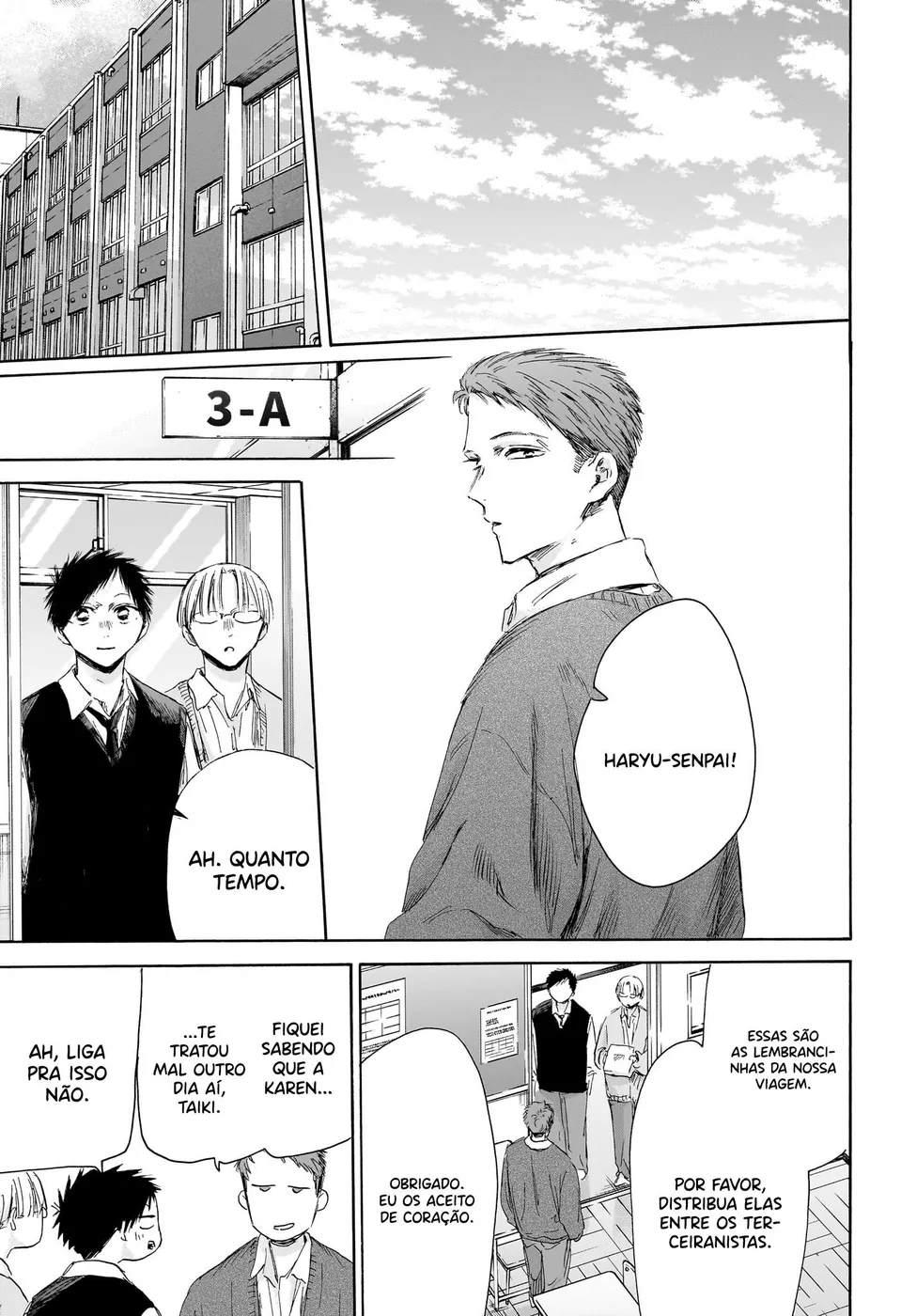 Read Blue Box Português Manga Online