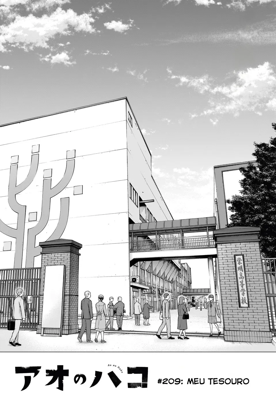 Read Blue Box Português Manga Online