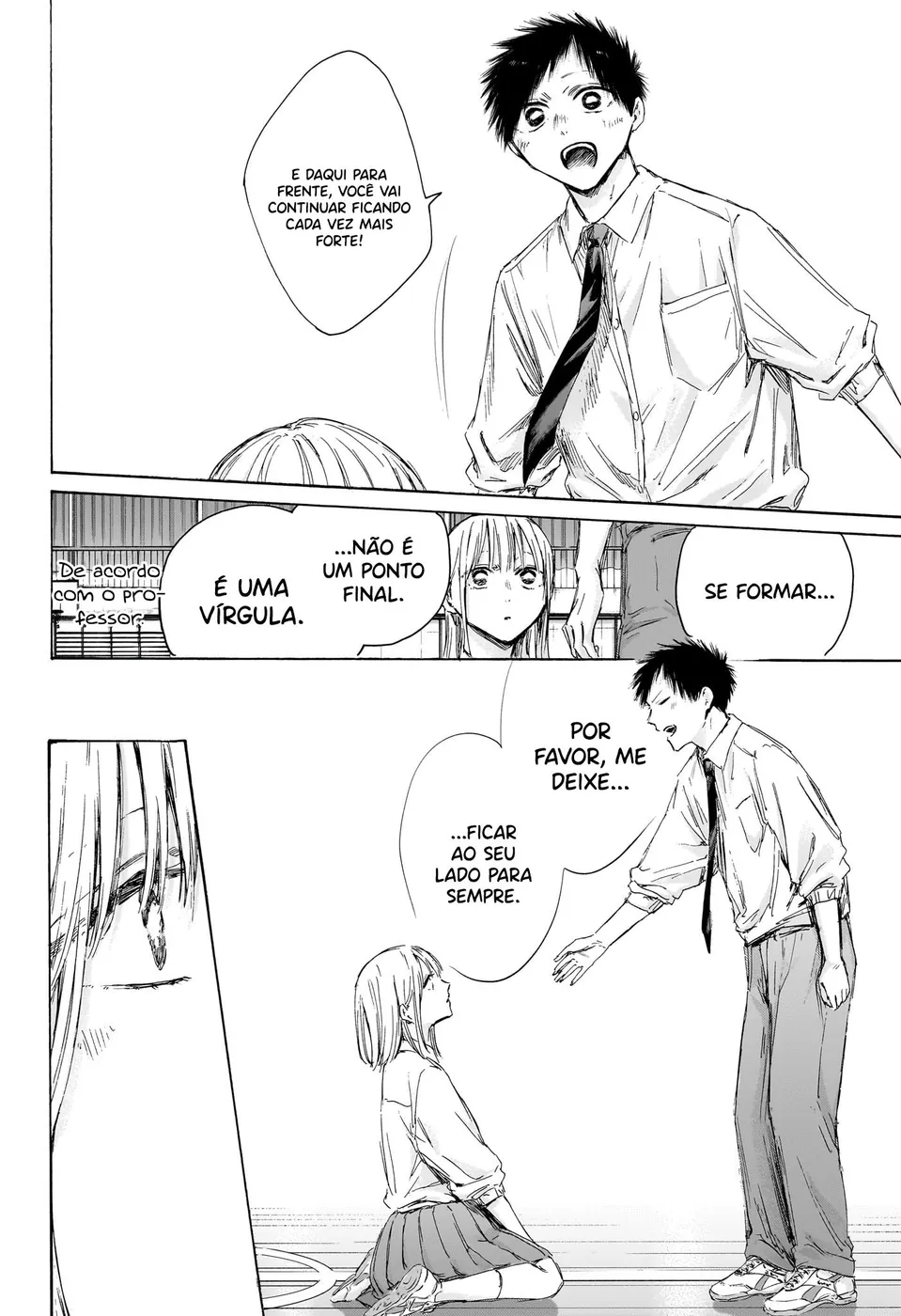 Read Blue Box Português Manga Online