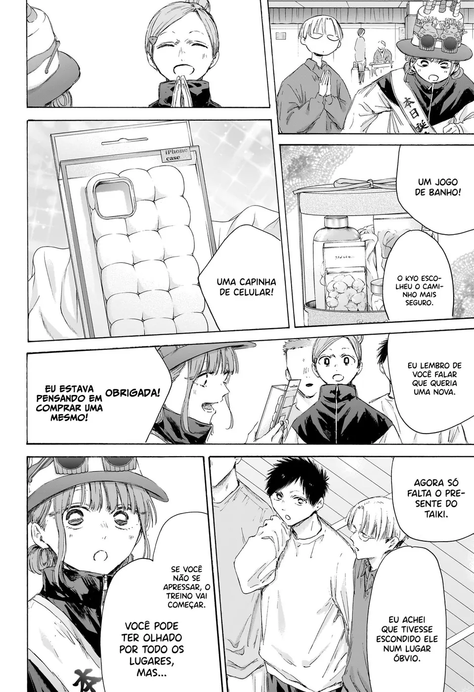 Read Blue Box Português Manga Online