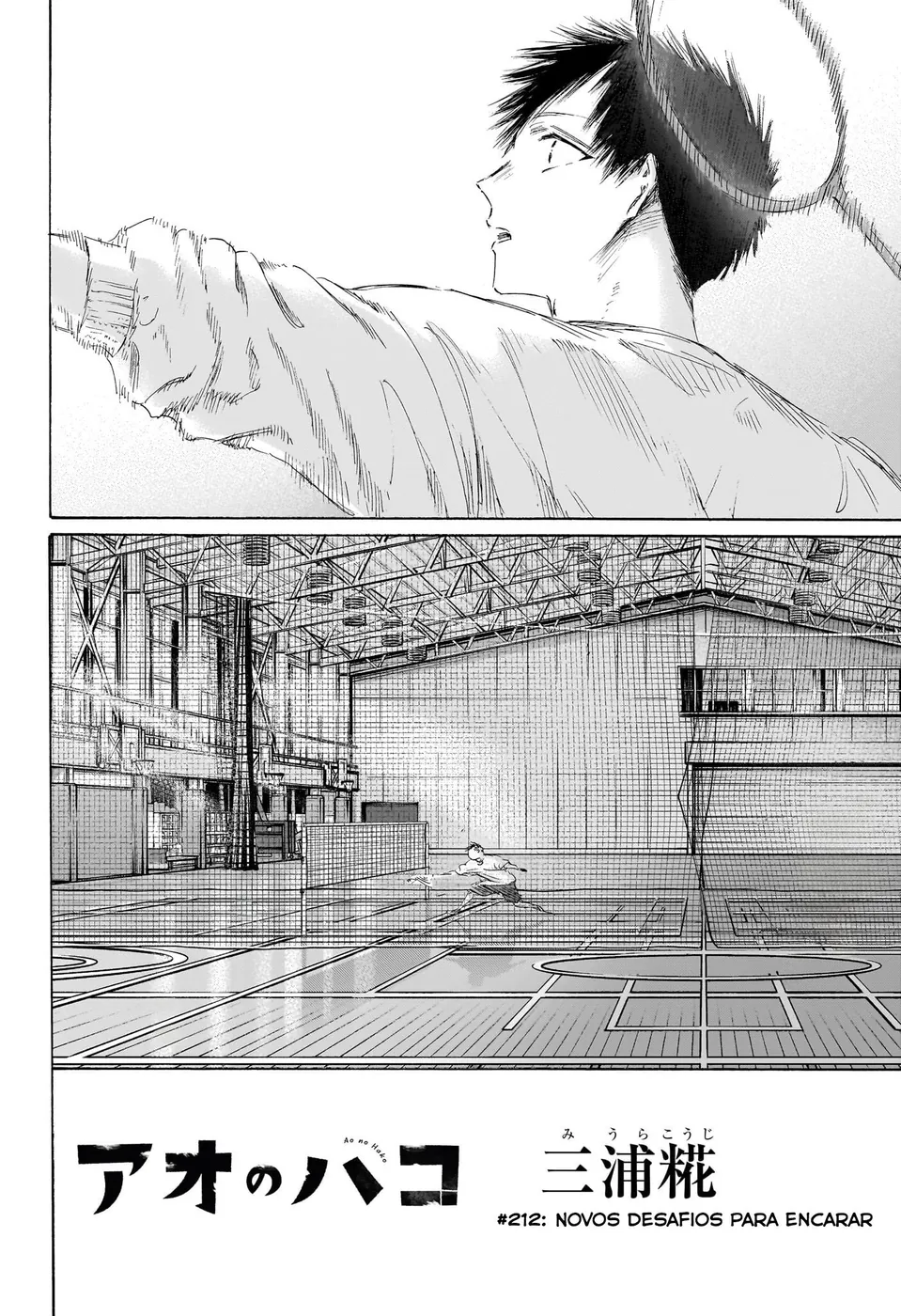 Read Blue Box Português Manga Online