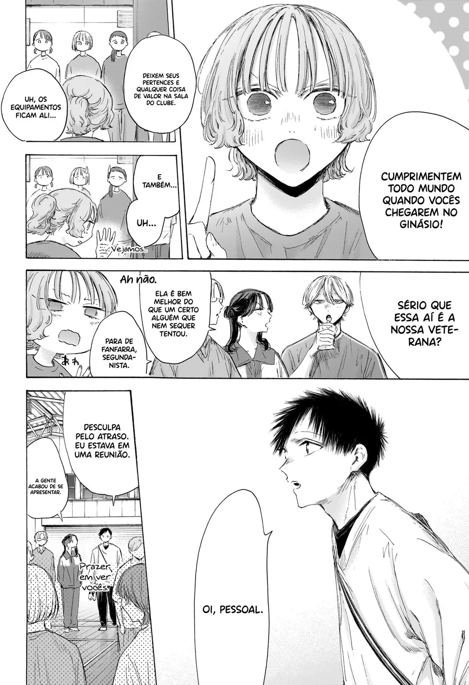 Read Blue Box Português Manga Online