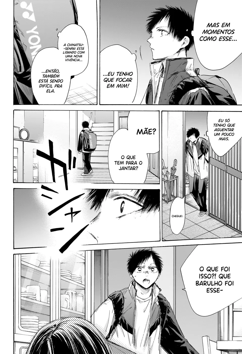 Read Blue Box Português Manga Online