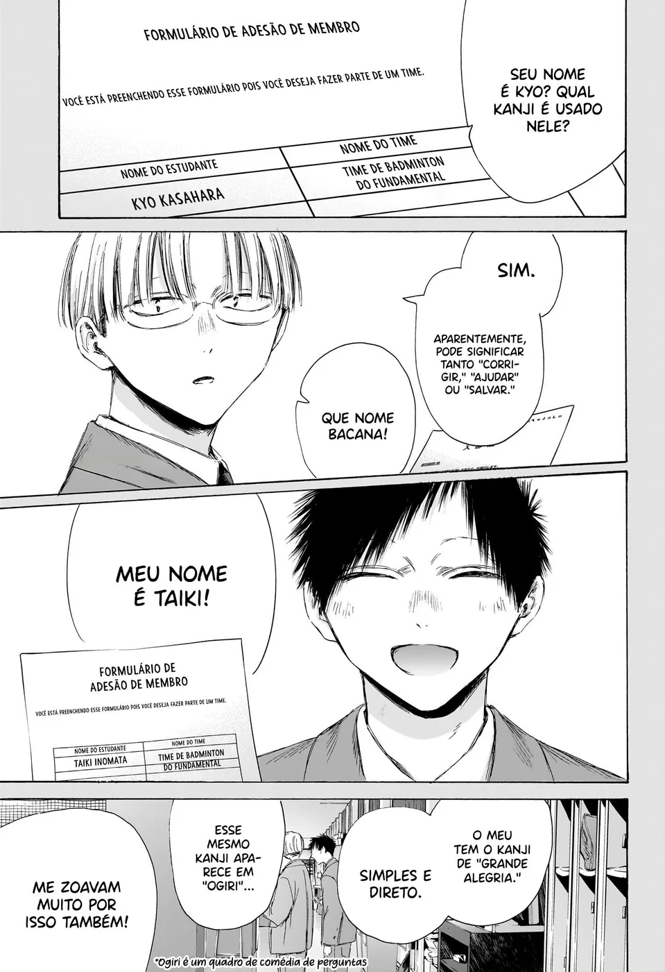 Read Blue Box Português Manga Online