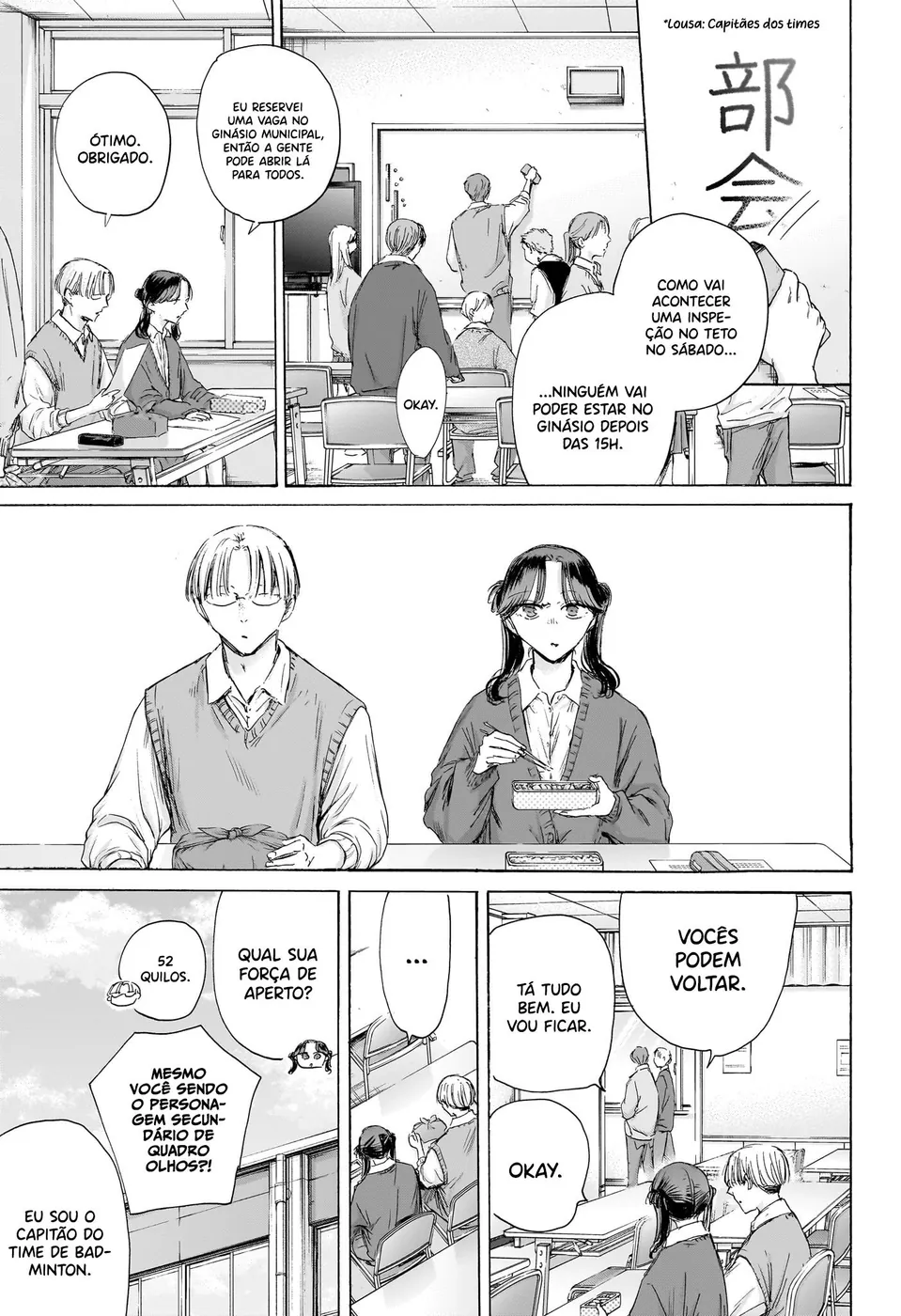 Read Blue Box Português Manga Online