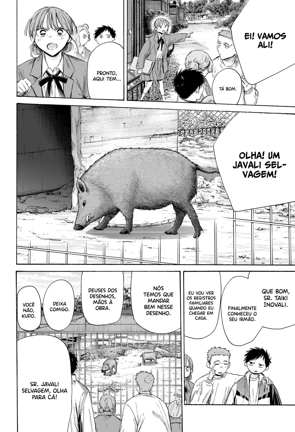 Read Blue Box Português Manga Online