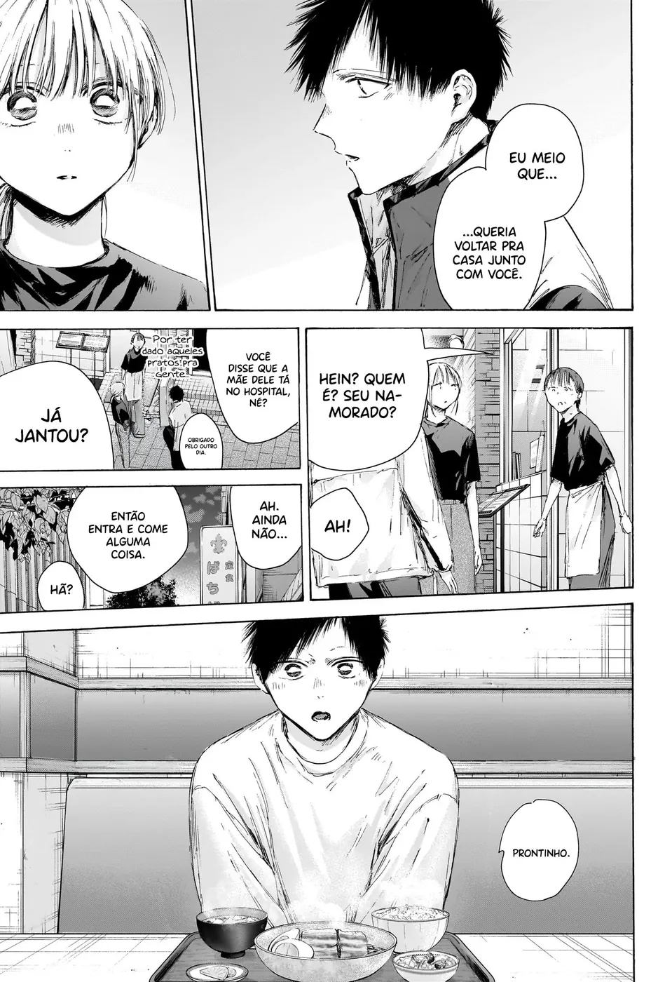 Read Blue Box Português Manga Online