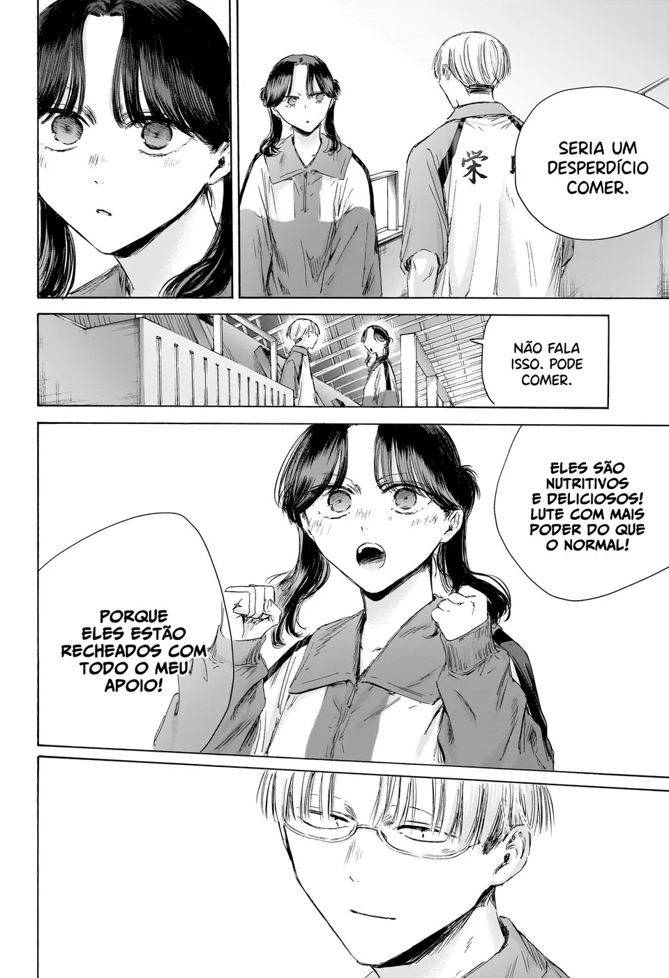 Read Blue Box Português Manga Online