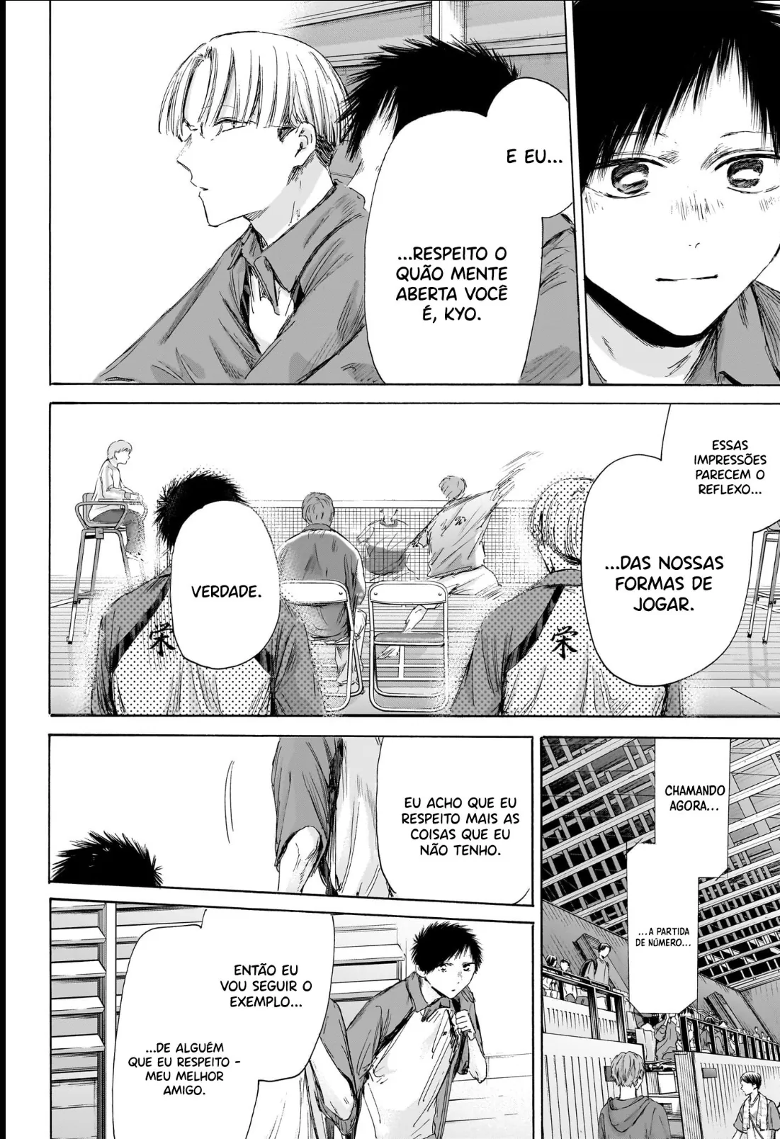 Read Blue Box Português Manga Online