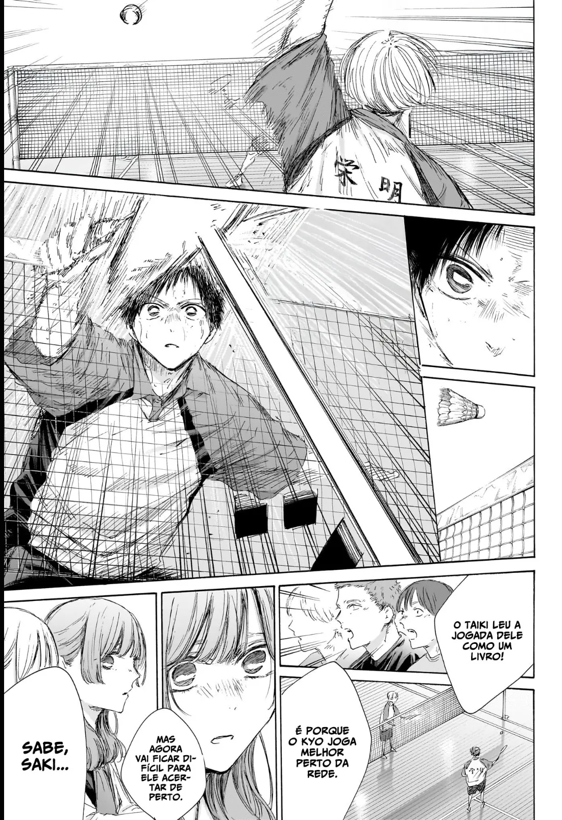 Read Blue Box Português Manga Online