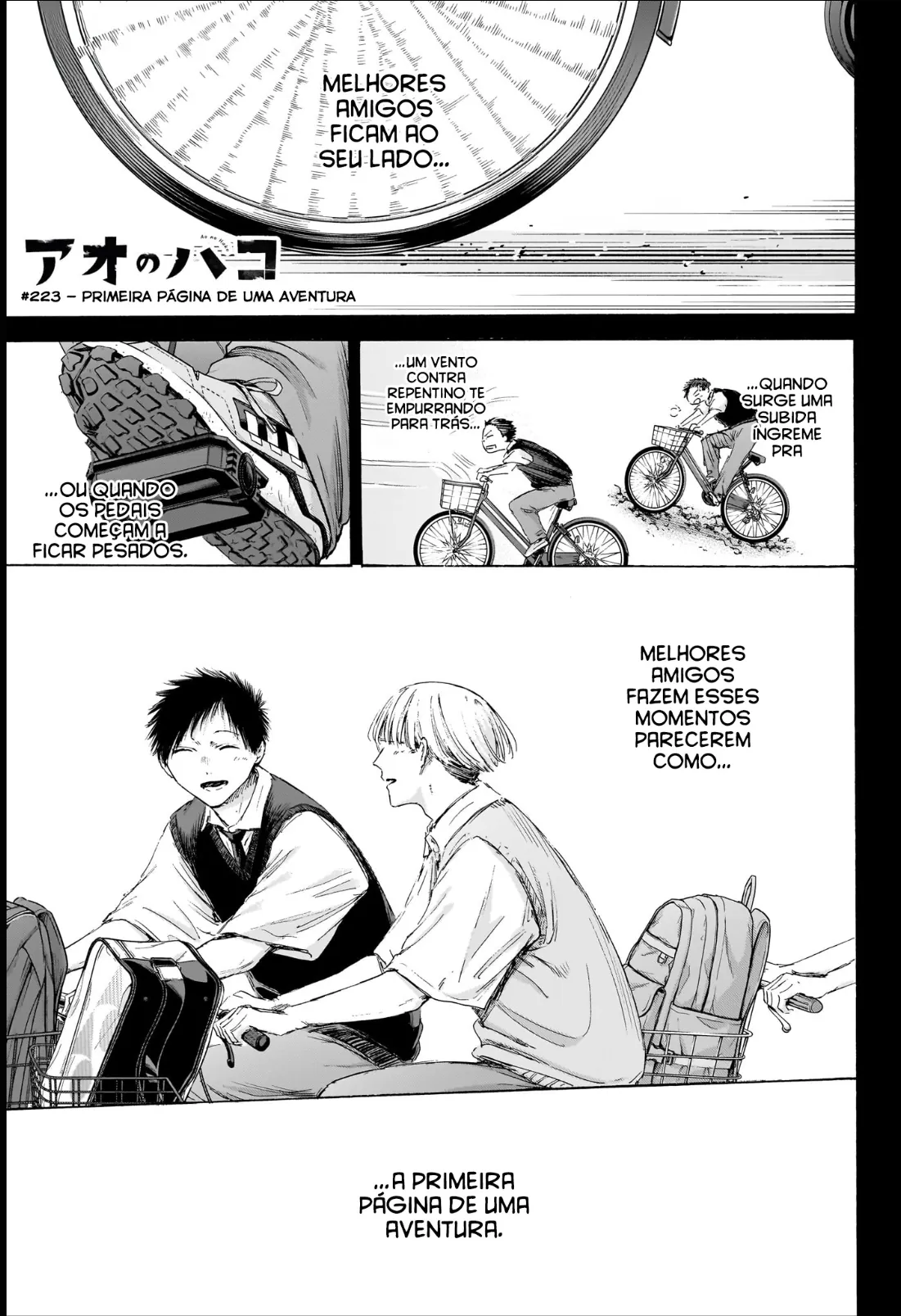 Read Blue Box Português Manga Online