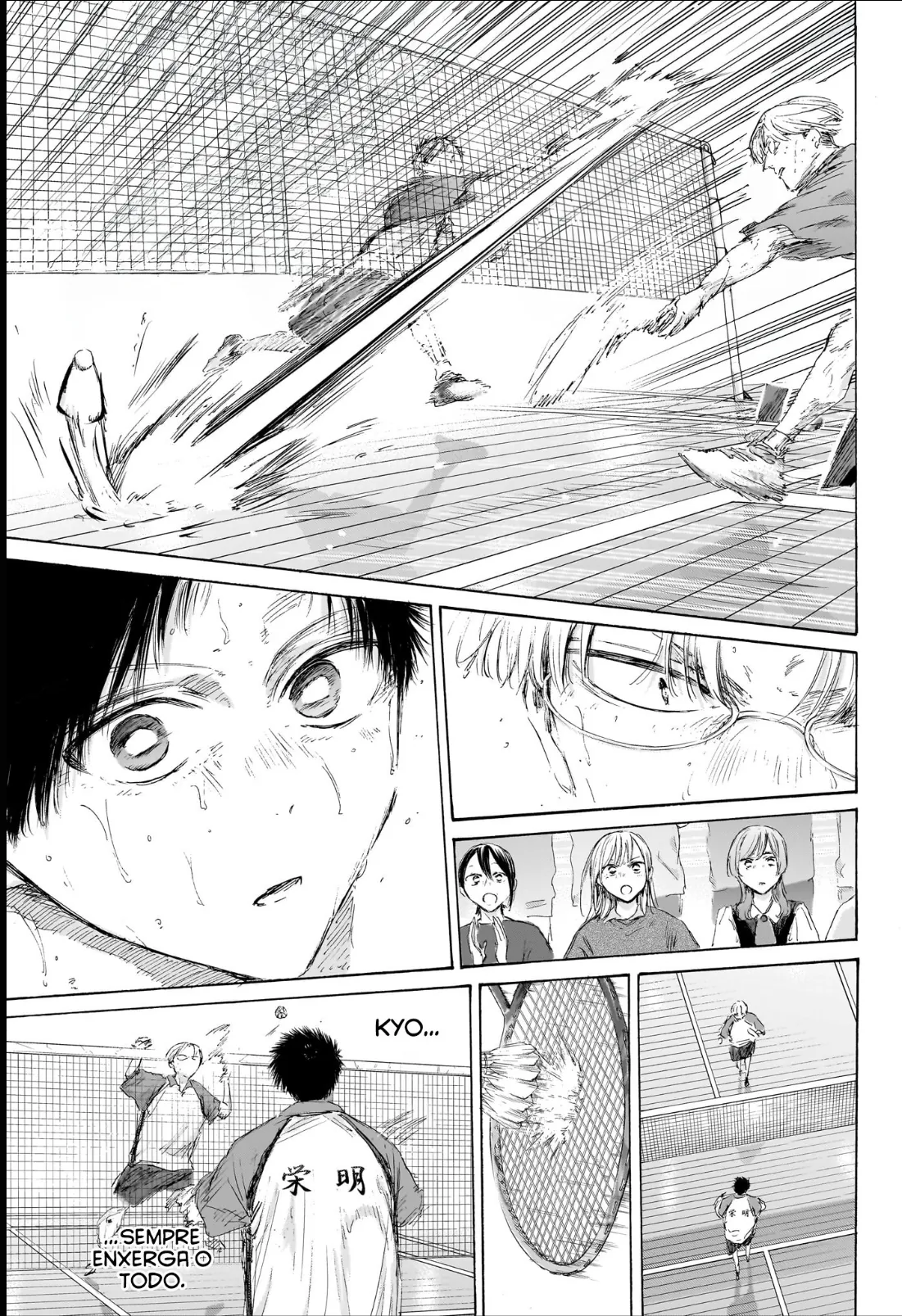 Read Blue Box Português Manga Online