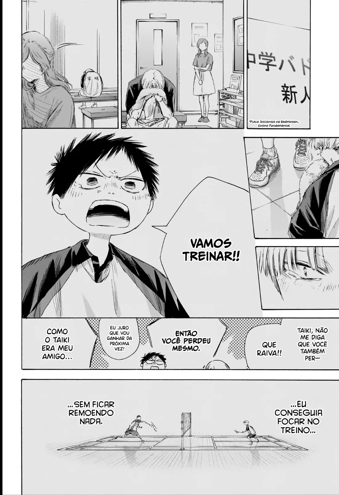 Read Blue Box Português Manga Online