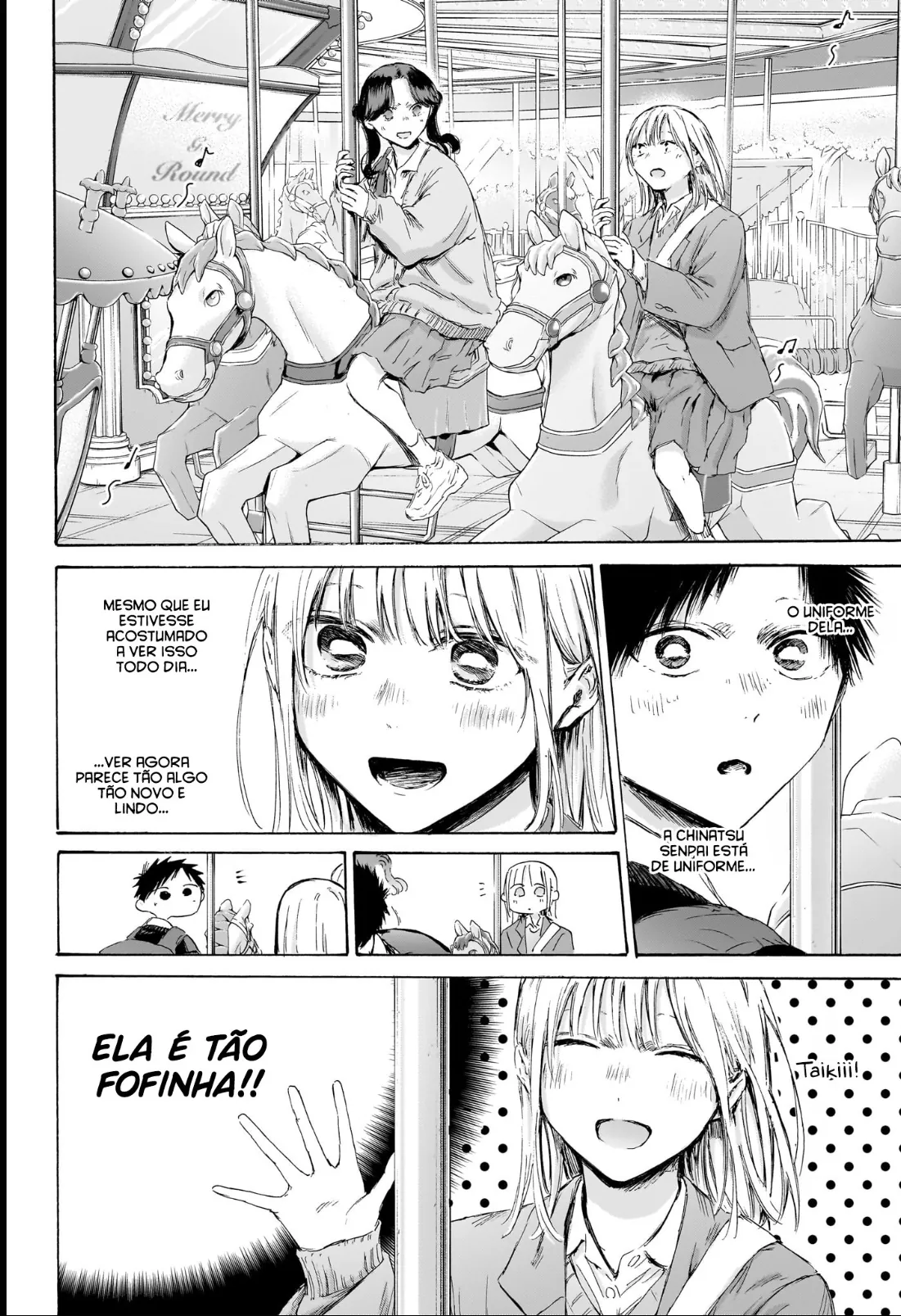 Read Blue Box Português Manga Online