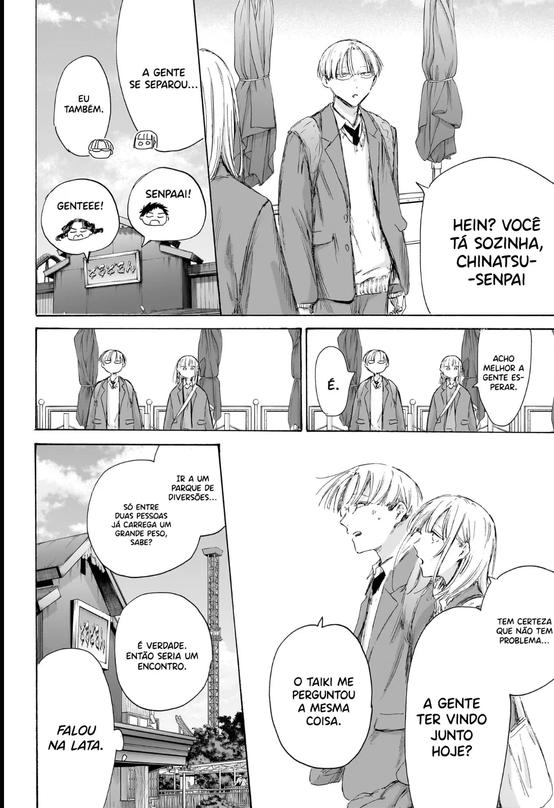 Read Blue Box Português Manga Online