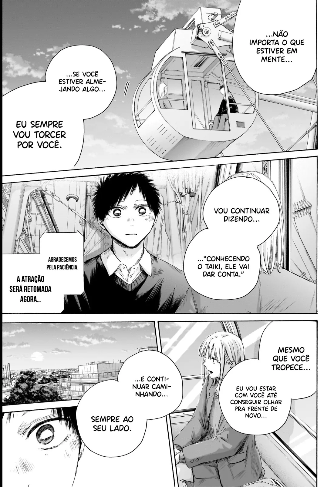 Read Blue Box Português Manga Online