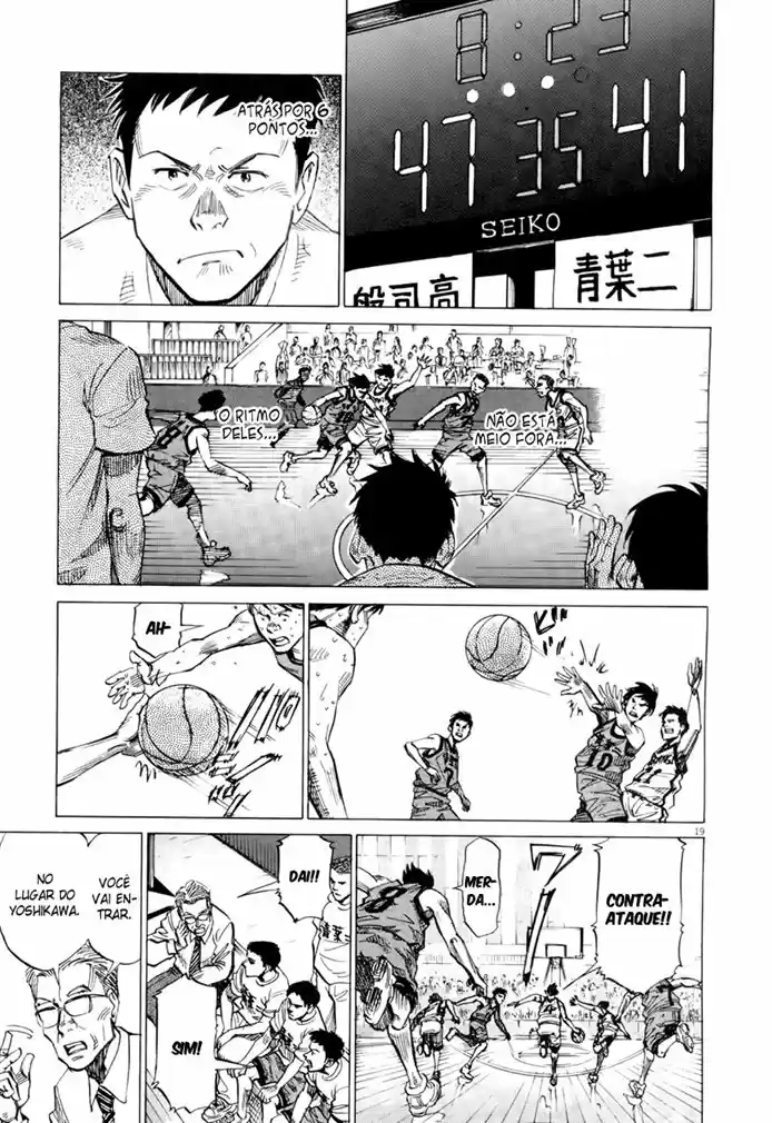 Read Blue Giant Português Manga Online