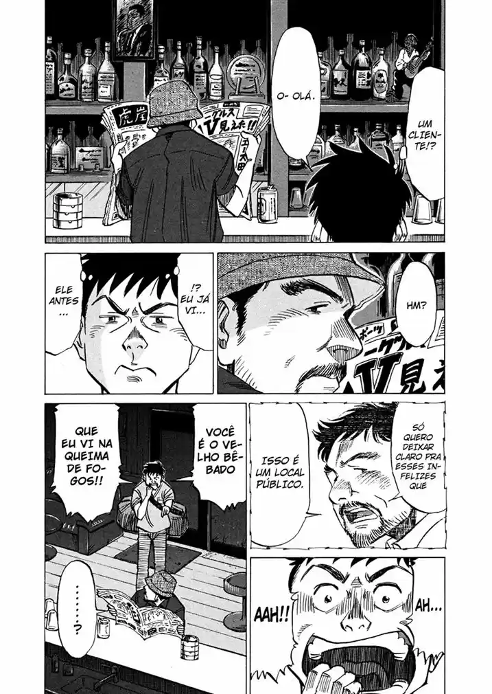 Read Blue Giant Português Manga Online