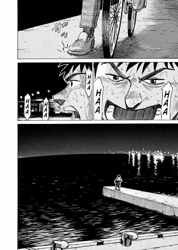 Read Blue Giant Português Manga Online